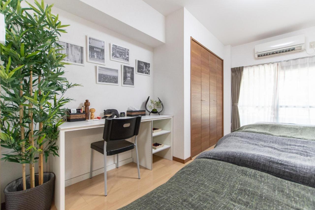 Apartment 長興新中野マンション *