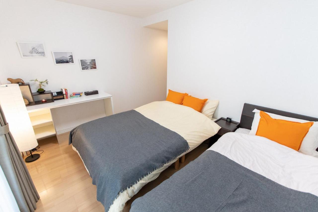 長興新中野マンション Apartment *