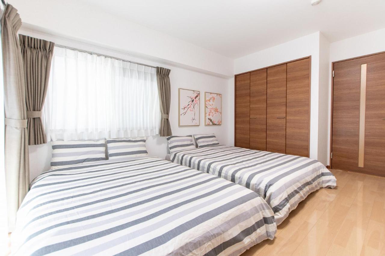 長興新中野マンション Apartment
