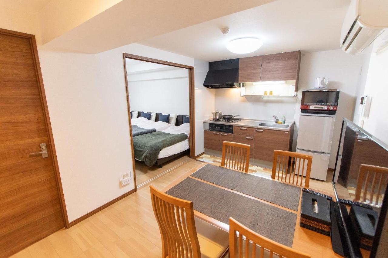 長興新中野マンション Apartment *