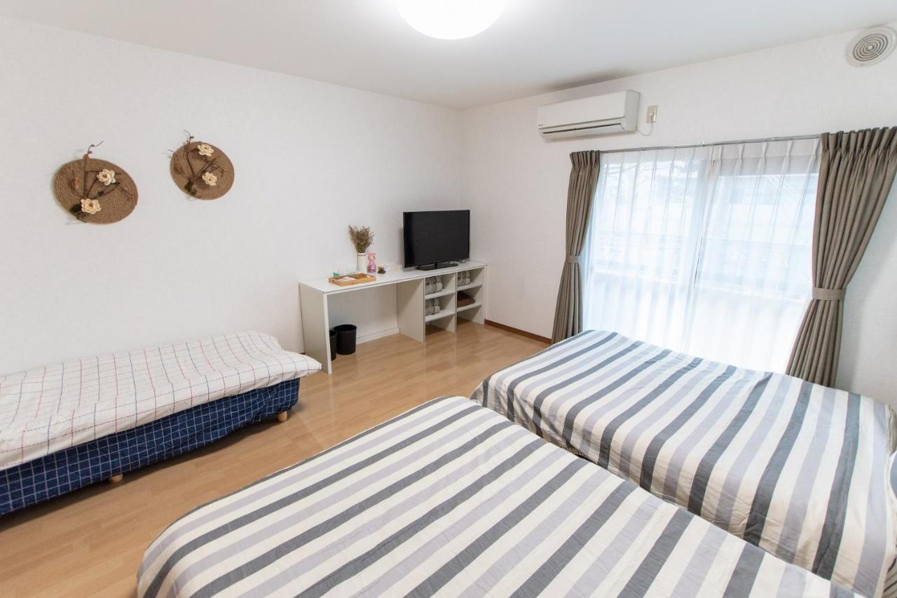 長興新中野マンション Apartment *