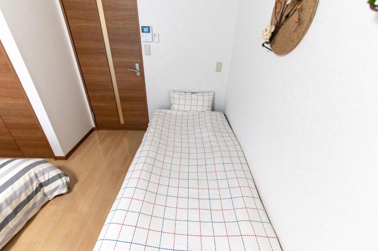 長興新中野マンション Apartment Tokyo