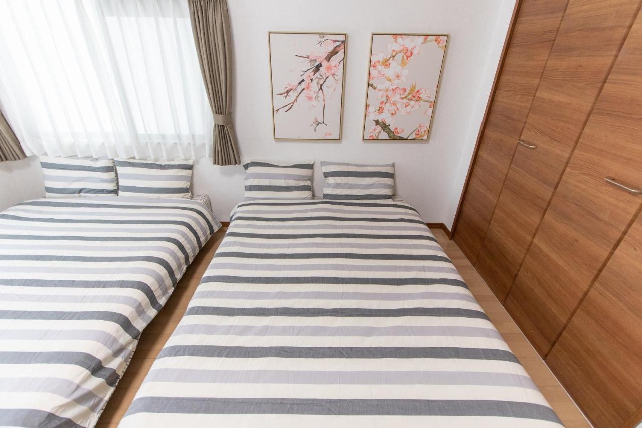 長興新中野マンション Apartment *