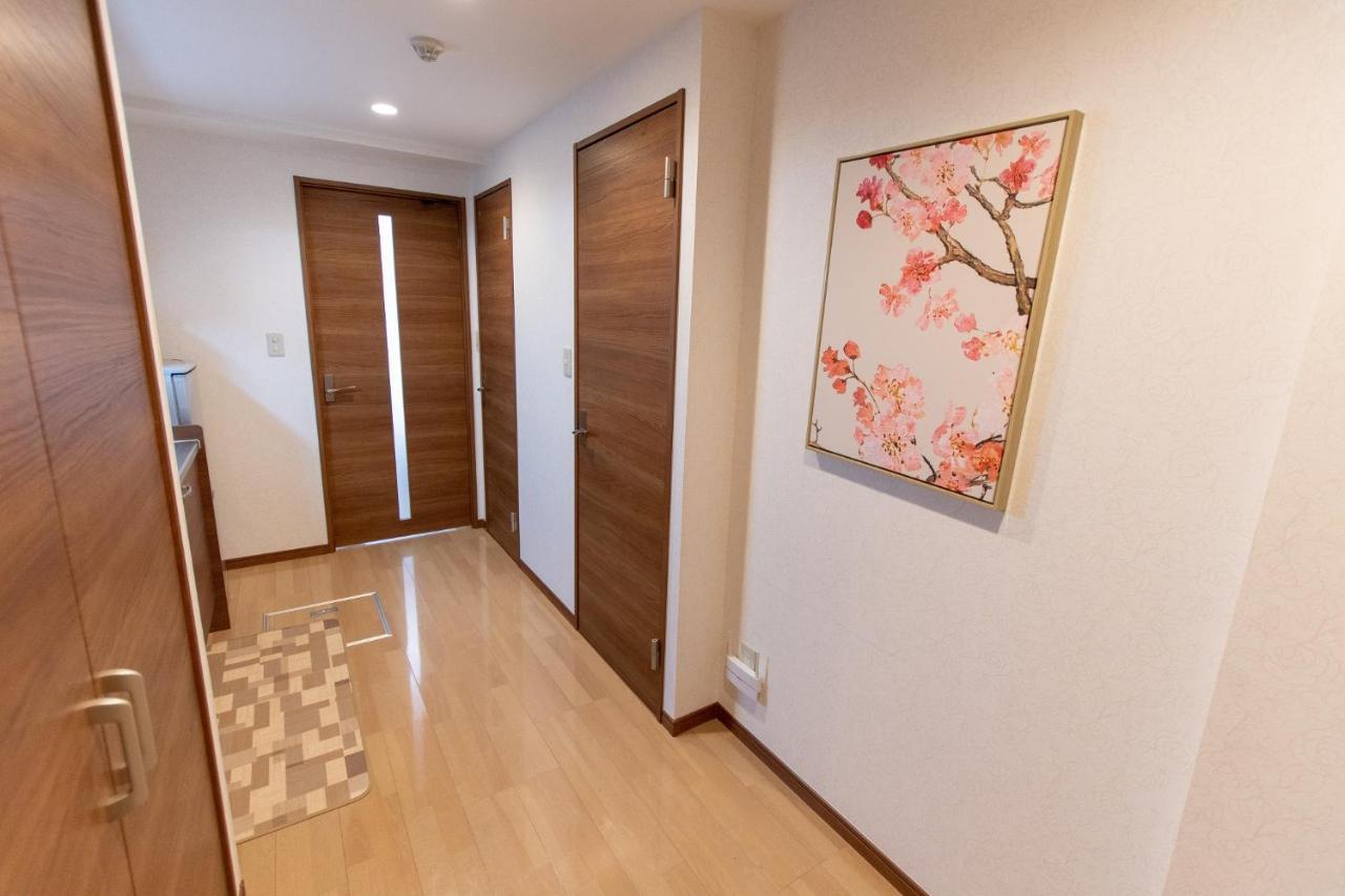 長興新中野マンション Apartment *
