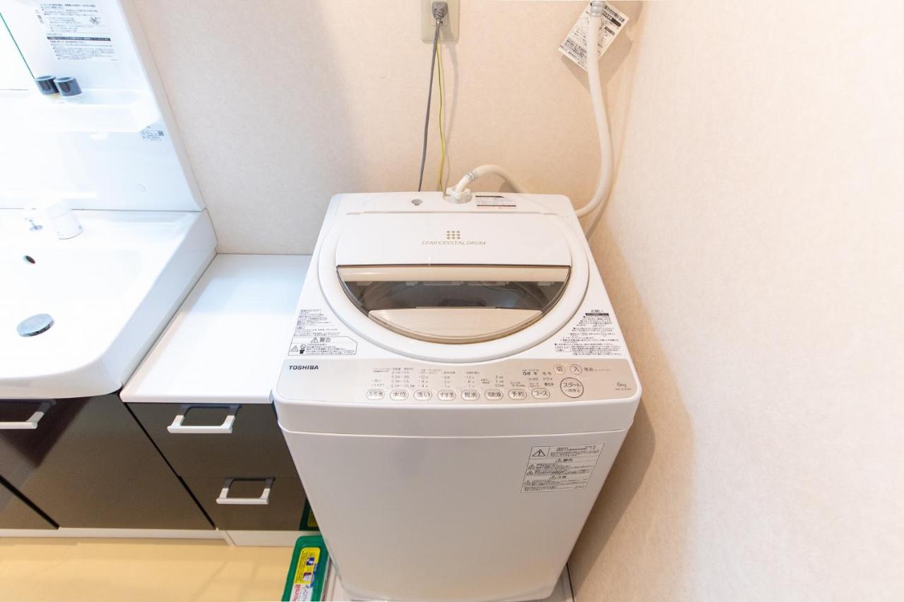 長興新中野マンション Apartment Tokyo