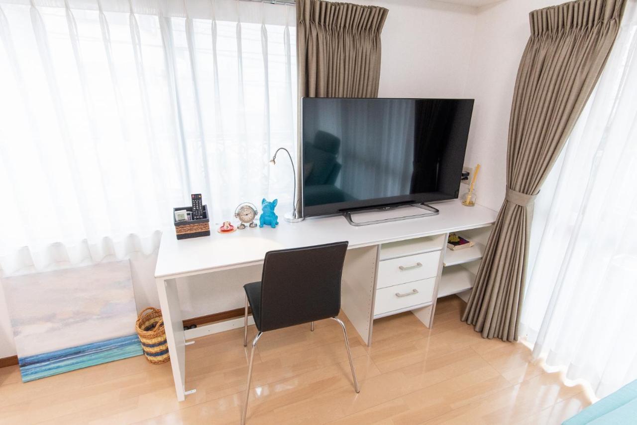 長興新中野マンション Apartment