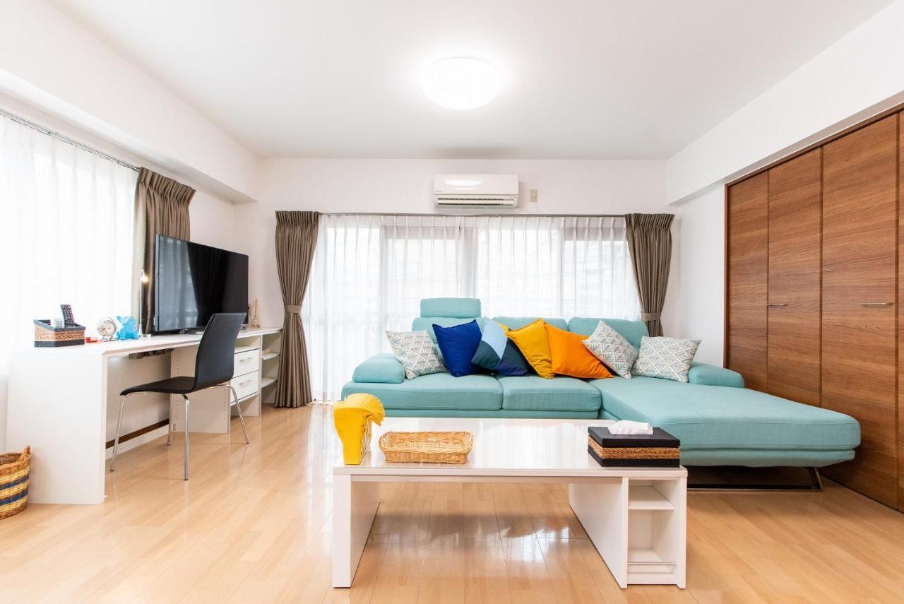 長興新中野マンション Apartment *