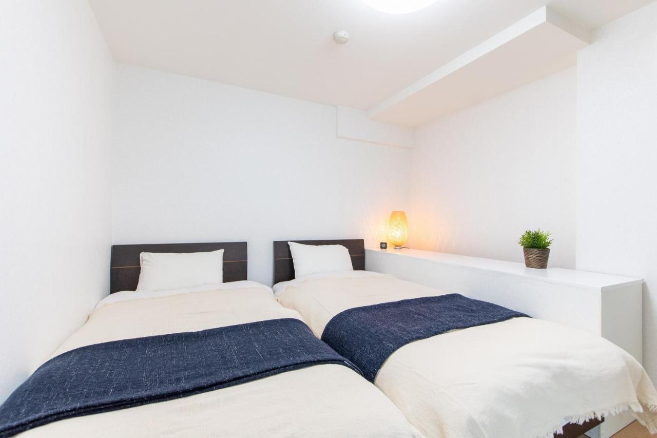 長興新中野マンション Apartment *