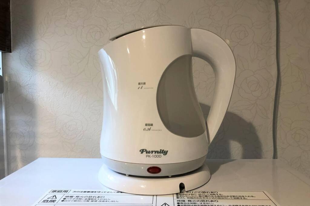 長興新中野マンション Apartment Tokyo